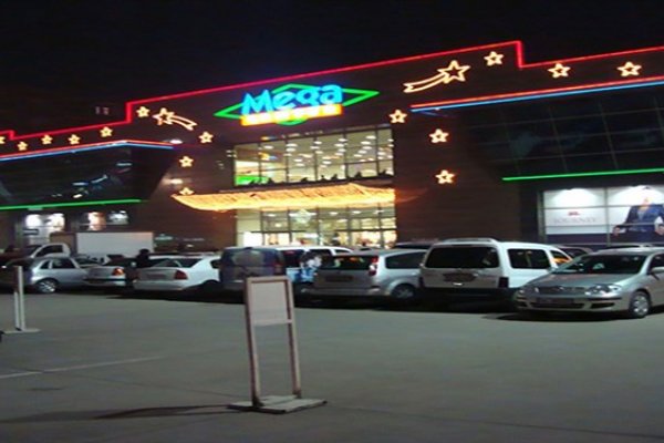 Mega omg omg ссылки