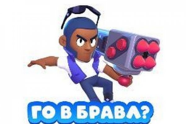 Omg официальная ссылка