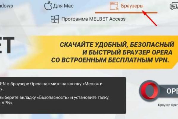 Наркошоп омг сделал рекламу на фасаде здания