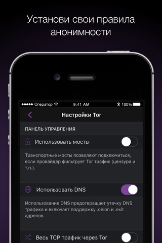 Omg omg ссылка для тор браузера omgomgdarkshop